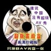 3dɹϱϷԤ